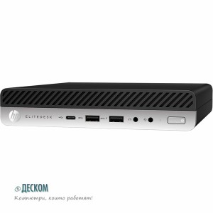 HP EliteDesk 800 G4 Desktop Mini i5-8500T / i5-8500 8GB DDR4 256GB NVMe